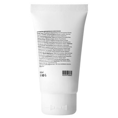 Scalp Serum do włos&oacute;w z keratyną 40 ml