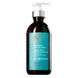 MoroccanOil MO Hydrating Styling Cream Nawilżający krem do stylizacji 300 ml