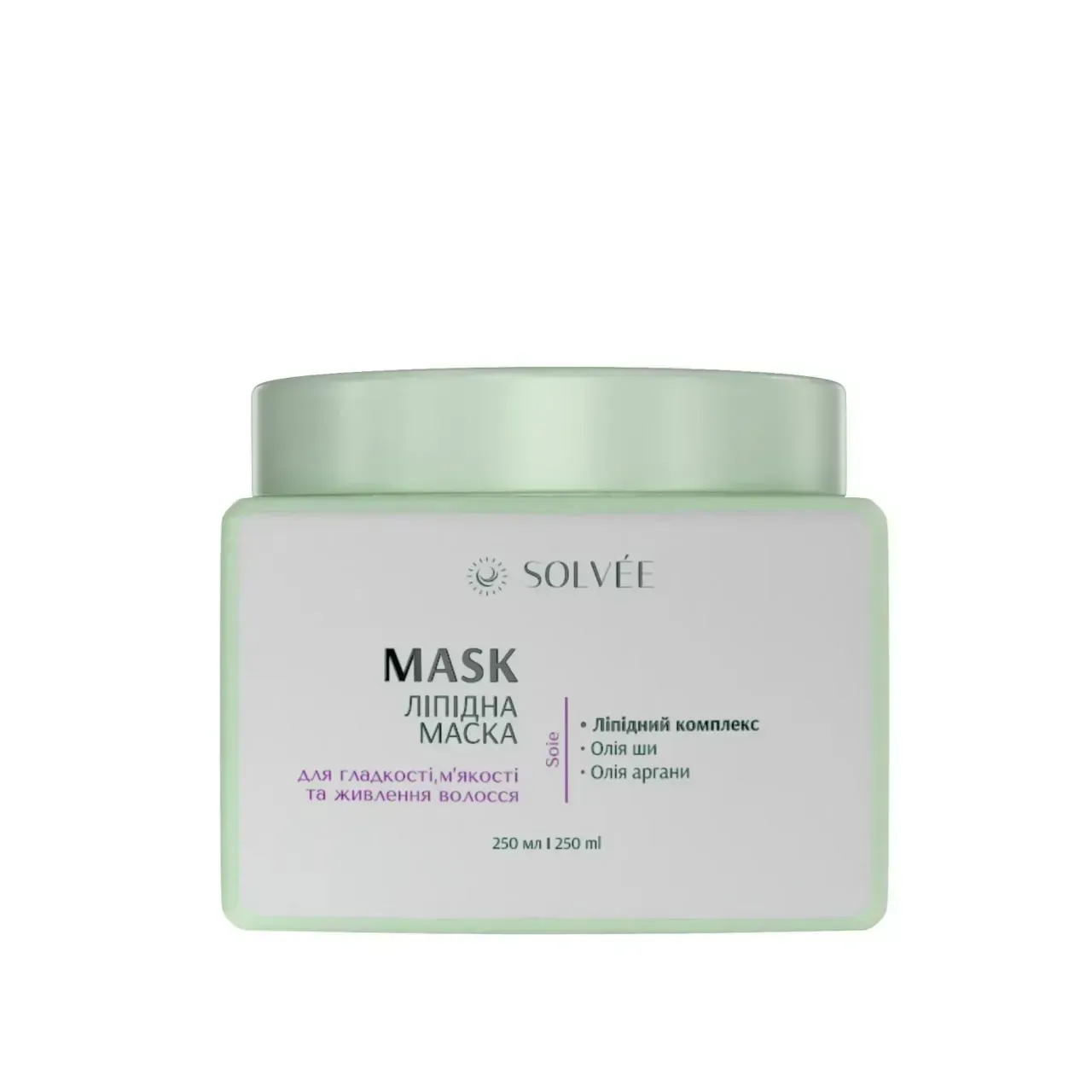 Solvee Soie Lipid Mask