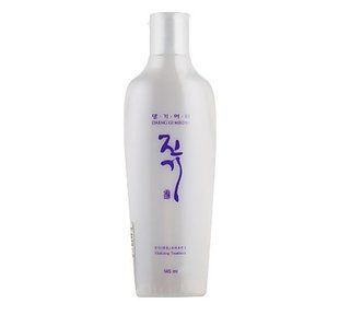 Daeng Gi Meo Ri Vitalizing Treatment Intensywna odżywka regenerująca 145ml