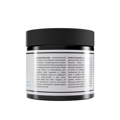 deeply Amino Basic Mask Aminokwasowa maska bazowa do włosów 300 ml