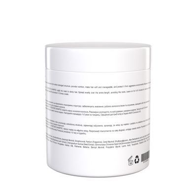 Maska aminokwasowa FAV.1 112 RESTORE MASK 1000 ml
